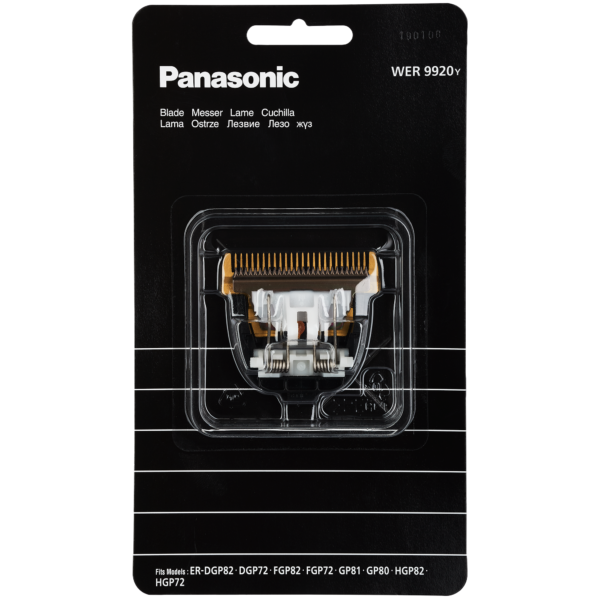 Panasonic Scherkopf WER 9920Y – Bild 3